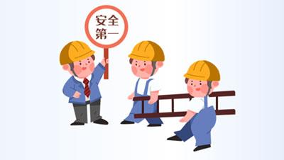 4.規(guī)范勞務(wù)隊(duì)伍管理